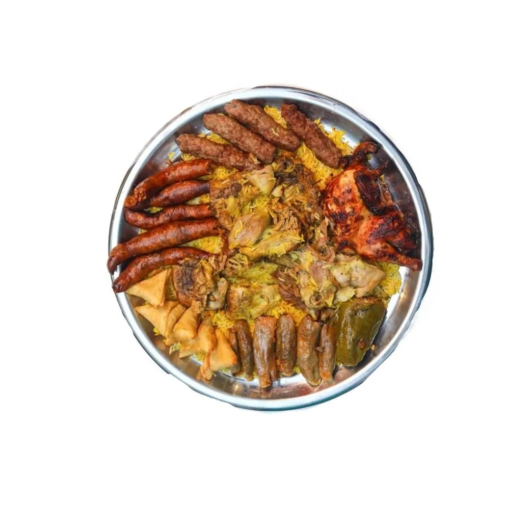 صنية عم المجال