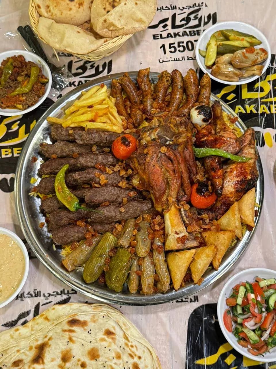 صواني